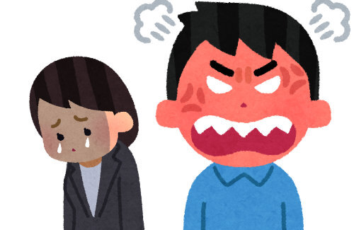 19歳土木作業員、SNSで知り合った20代女性に性的暴行した上で「◯すぞ」「未成年と性行為したことになるが、示談で済ませてやる」と10万円を脅し取り逮捕