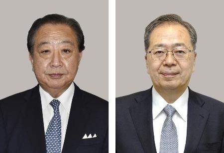 【速報】立憲民主党と公明党の新党名、ヤバイｗｗｗｗｗｗｗｗｗｗｗ