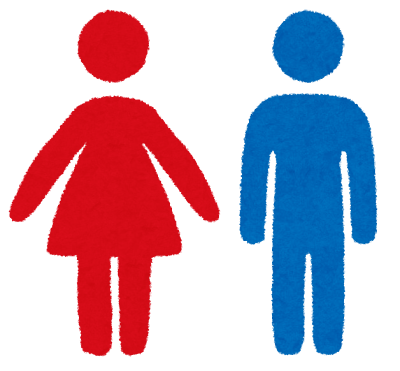 女って男より何が優れてるの？
