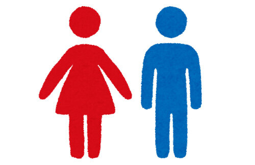 【性差別】国交省「女性トイレの数を男性以上にしろ！男性6個、女性10個で平等！」