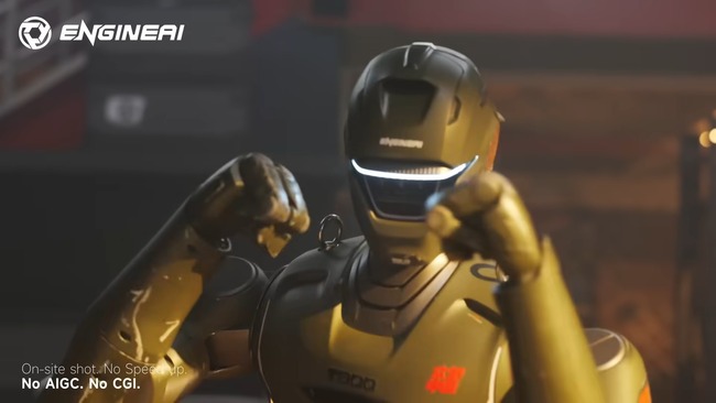 【動画】戦闘能力が高すぎる人型ロボットがヤバイ・・・これがCGじゃないってマジ！？