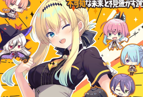 美少女ゲーの原画家「担当作品がアニメ化します！！」 →公式が即座に否定、原画は謝罪するヤバイ事態になる