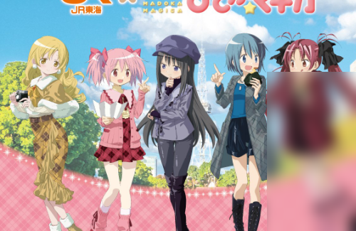 『魔法少女まどか☆マギカ』JRコラボの杏子だけ私服がなんかおかしいｗｗｗｗｗｗ
