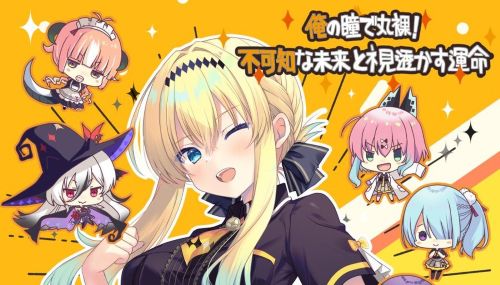 美少女ゲー絵師さん「担当作品アニメ化決定！公式Xや記念イラストがこちら！」→全てが〇〇でとんでもない事態に