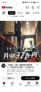 【画像あり】このフォークリフトの画像適当すぎワロタｗｗｗｗｗ