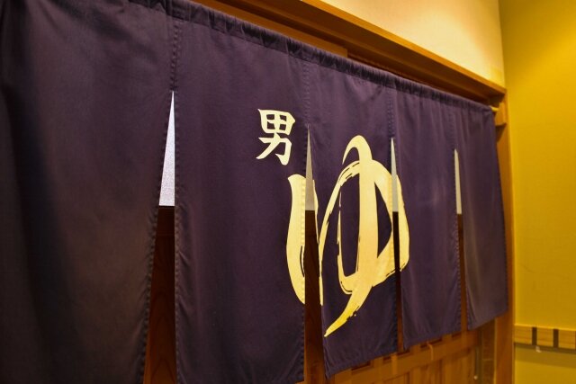 大型入浴施設の男湯で盗撮していた男性（31）を逮捕 「盗撮目的で、男湯に入りました」