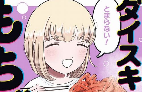 【画像】漫画『ドカ食いダイスキ！ もちづきさん』最新話、今度こそガチのマジでもちづきさんが手遅れに…過去最大の恐怖回…((((( ；ﾟДﾟ))))
