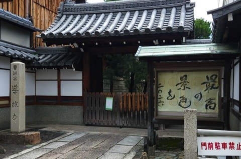 ソニーの技術、三笘の1mmに続いて上田の逆1mmで仕事する