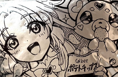 白黒パッケージになったお菓子、絵師のキャンバスとして活用されはじめるｗｗｗｗ